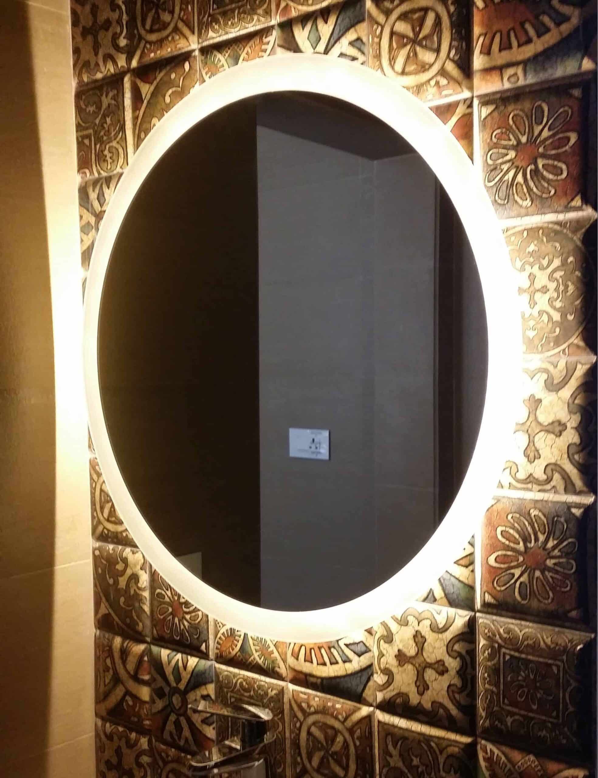 Outer forsted mirror