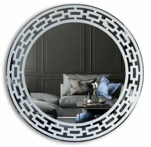 illuminate your life, Gorgeous LED light mirrors