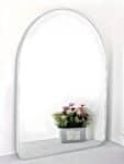 Full-Length Gold Arch Mirrors for Stunning Spaces